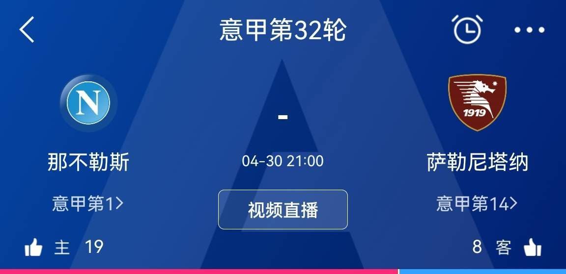 米兰1-3不敌多特，在死亡之组跌至垫底，末轮已丧失出线主动权！